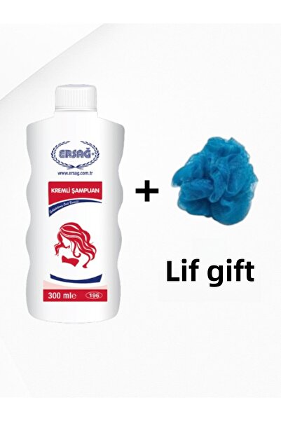 Ersağ شامبو كريمي 300 مل - (مع هدية ليفة)