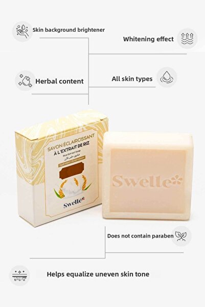 SWELLE صابون الأرز المبيض لتنظيف الوجه وترطيبه، نباتي، صابون فعال ضد البقع الداكنة
