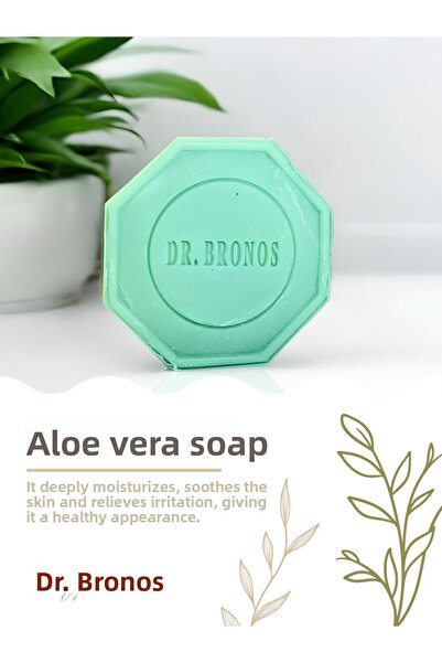 Dr.Bronos صابون الصبار الطبيعي 125 جرام