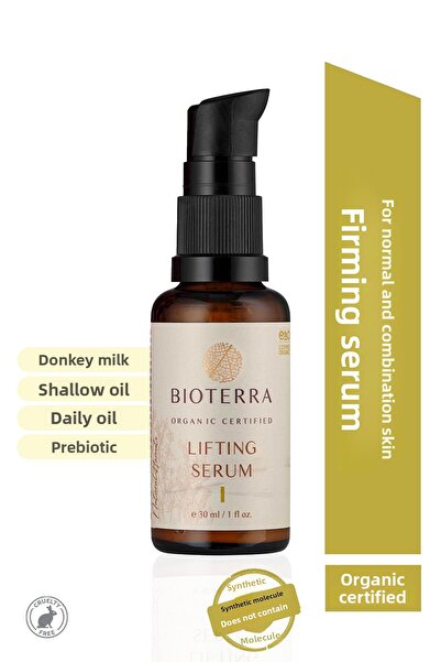 Bioterra مصل رفع الوجه العضوي 30 مل - مصل تجديد الخلايا للوجه