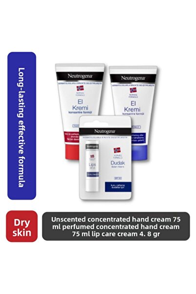 Neutrogena Hand Cream Perfumed Hand Cream Perfume-Free Lip Balm Gift