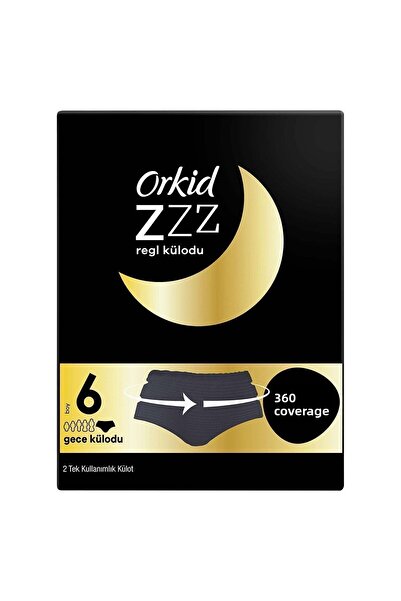 Orkid سراويل الحيض الليلية 2 قطعة سراويل للاستعمال مرة واحدة