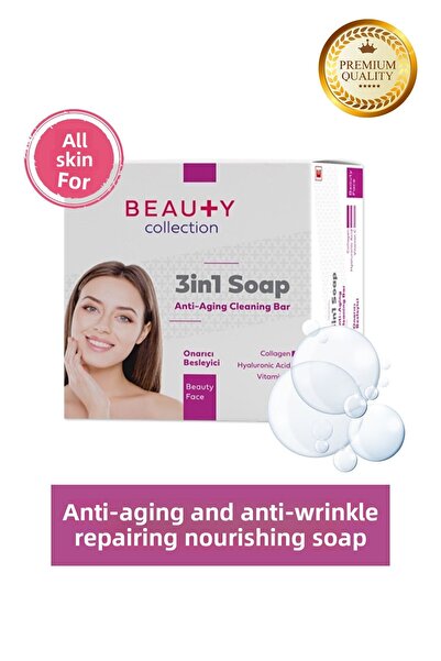 Beauty Collection صابون 3 في 1 مغذي ومرطب لإصلاح الشيخوخة والتجاعيد