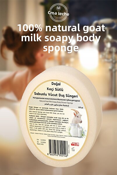 Ma'Vessa صابون إسفنجة حليب الماعز الطبيعي، إسفنجة استحمام للجسم مع صابون حليب...