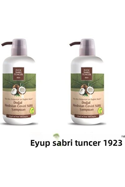 Eyüp Sabri Tuncer شامبو حليبي بجوز الهند الطبيعي 600 مل