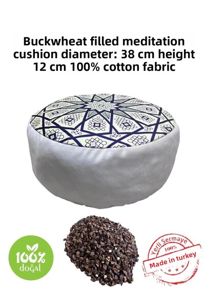 REMEGE Μαξιλάρι διαλογισμού με γέμιση από φλοιο φαγόπυρου Zafu - 100% βαμβακε...