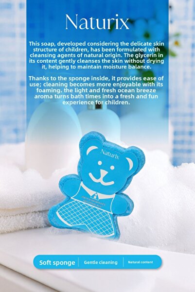 Naturix صابون الأطفال على شكل تيدي بير من إسفنج أوشن فريش، عناية ناعمة للبشرة الحساسة - 150 جرام