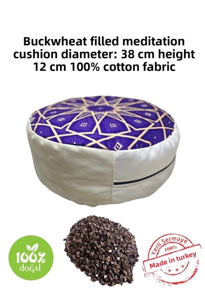 REMEGE Μαξιλάρι διαλογισμού με γέμιση από φλοιο φαγόπυρου Zafu - 100% βαμβακε...