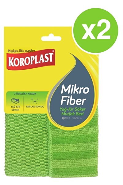 Koroplast حفاضات المطبخ المصنوعة من الألياف الدقيقة والأوساخ