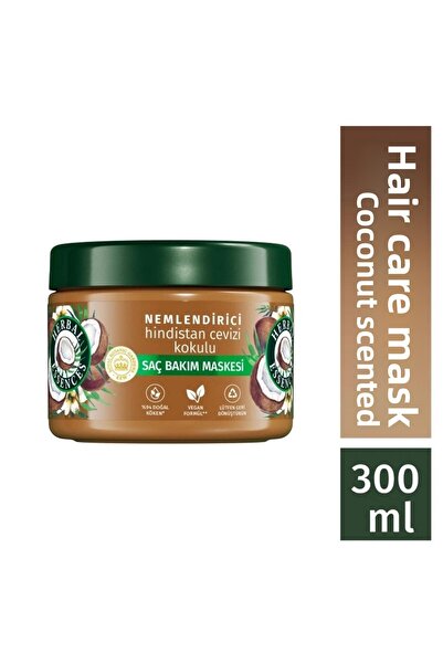 Herbal Essences 250 مل قناع مهدئ بحليب جوز الهند