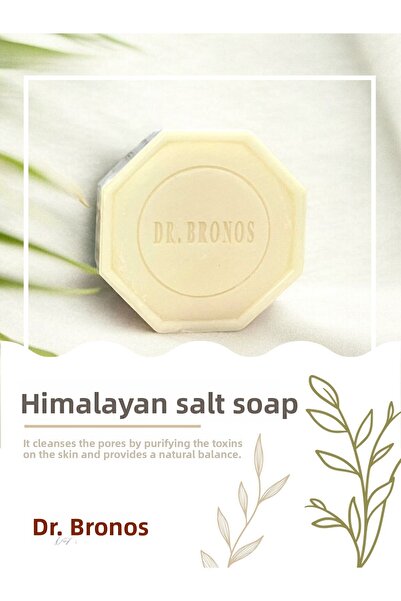 Dr.Bronos صابون ملح الهيمالايا الطبيعي 125 جرام