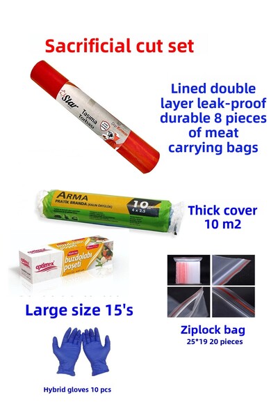 KENT مجموعة قطع التضحية 5 عناصر