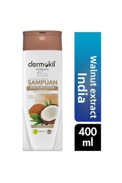 Dermokil شامبو جوز الهند 400 مل