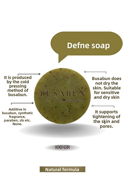 Kozmetigo صابون الغار الطبيعي والخالي من الإضافات 100 جرام