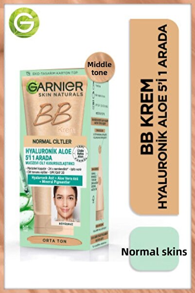 Garnier كريم بي بي ميراكيلوس سكين بيرفيكتور متوسط اللون بعامل حماية من الشمس ...