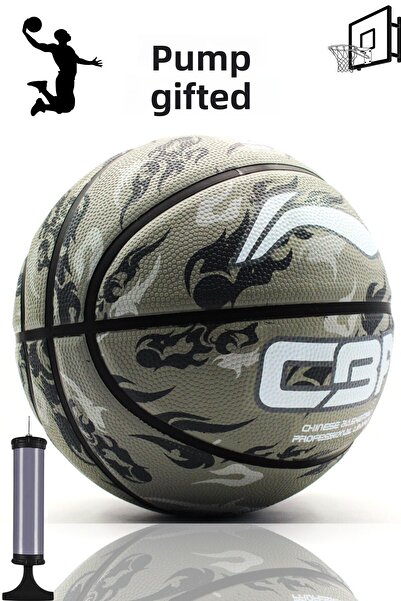 İMVULA Професионална баскетболна топка Linik размер 5 с безплатна помпа