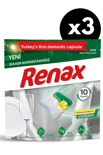 Renax Dishwasher Capsule All in One 10 Pieces X 3 Pieces