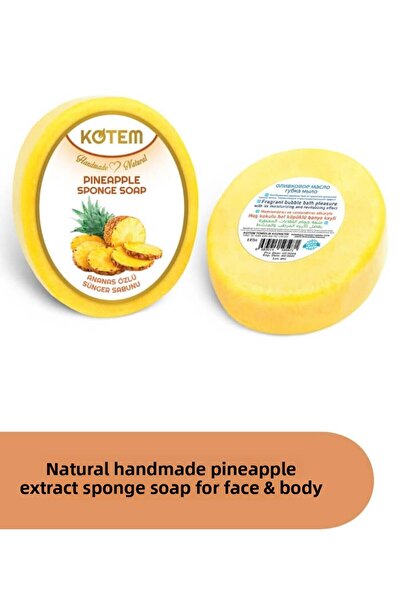 paksa صابون استحمام طبيعي للعناية بالبشرة بخلاصة الأناناس - إسفنجة، صناعة يدو...