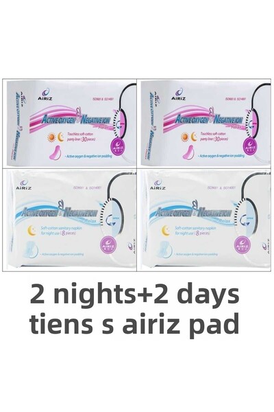 Tiens العلامات التجارية العامة TİENS AIRYZ PAD