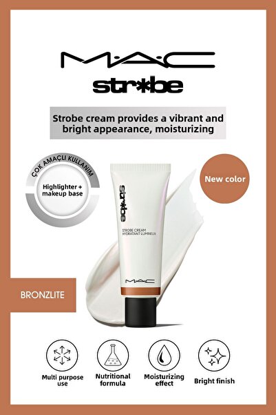 M.A.C كريم ستروب كريمي مُضيء وهايلايتر وقاعدة مكياج - برونزلايت 50 مل