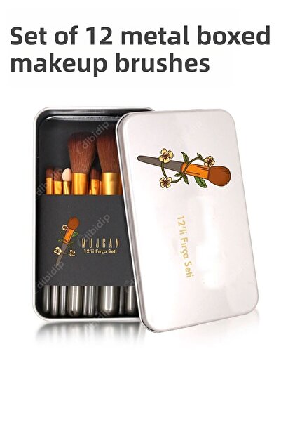 CMT 💄 مجموعة فرش مكياج مكونة من 12 قطعة في صندوق معدني