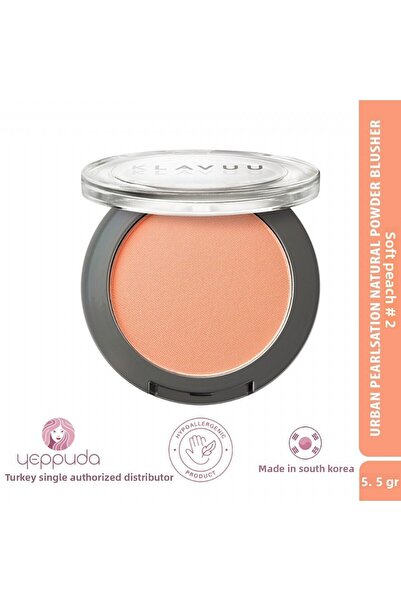 Klavuu Blush Containing Korean Pearl Essence, Providing a Natural and Smooth ...