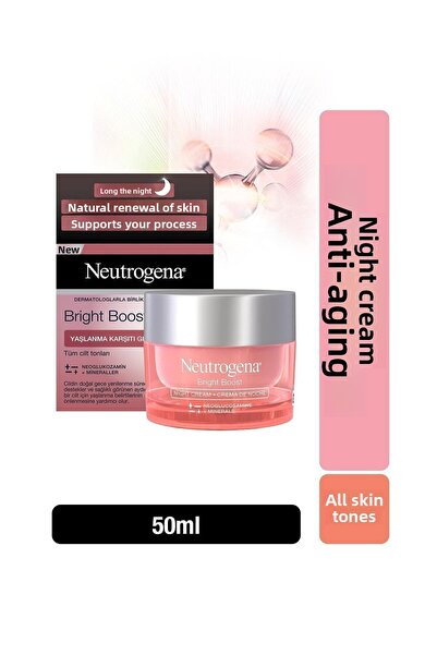 Neutrogena كريم ليلي برايت بوست 50 مل - مضاد للشيخوخة