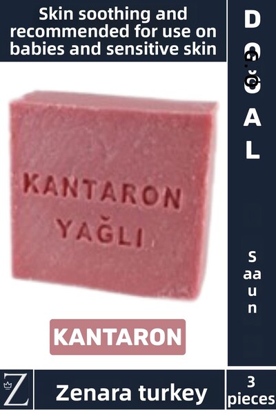 Zenara صابون عشبي عضوي طبيعي للشعر والوجه والجسم للاستخدام اليدوي على بشرة ال...