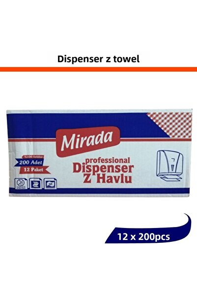 Mirada موزع ميرادا Z منشفة