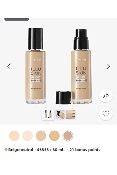 Oriflame كريم أساس The One Illuskin Glow Reflective Foundation بيج محايد قطعة...