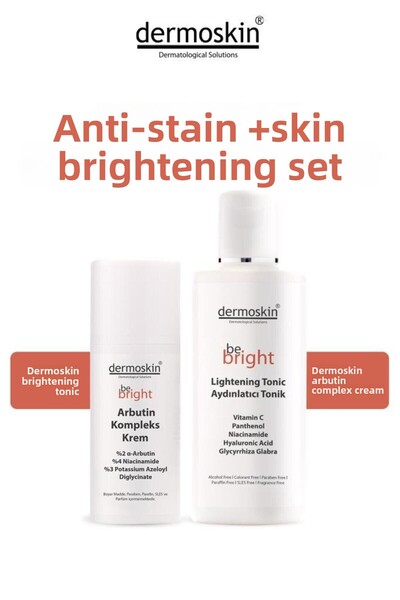 Dermoskin Arbutin Cream and Brightening Tonic Anti-Blemish Set