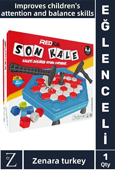 Zenara لعبة تعليمية للأطفال، التنسيق بين اليد والعين، المهارات الإستراتيجية، ...