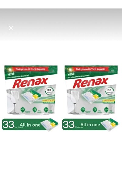 RENAX كبسولات غسالة الصحون الكل في واحد 33 قطعة × 2 عبوة (66 غسلة)