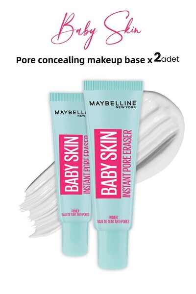 Maybelline New York قاعدة مكياج لإخفاء مسام بشرة الطفل × 2 قطعة