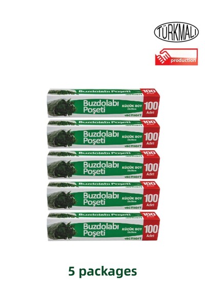 actisoft أكياس ثلاجة صغيرة 100 × 5 عبوات