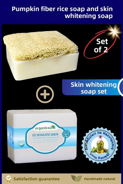 Organicsun مجموعة صابون من ألياف اليقطين الطبيعية مكونة من قطعتين - صابون الأ...