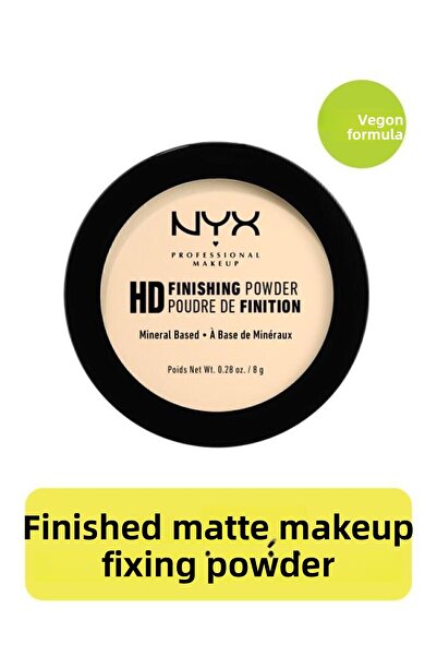NYX Professional Makeup بودرة تثبيت - بودرة تشطيب عالية الوضوح موز 8 جم