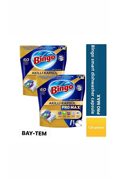 Bingo كبسولة برو ماكس الذكية - 120 قرص منظف، غسالة أطباق