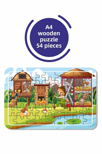 Baskı Atölyesi لغز المزرعة والدجاج والديك والفرخ وأنا A4 54 قطعة، لعبة، منشار...