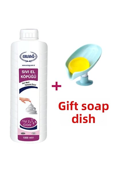 Ersağ رغوة سائل لليدين (بدون ملحق) 1000 مل موزع صابون هدية