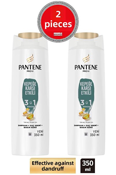Pantene شامبو ضد القشرة 3 في 1 350 مل 2 قطعة
