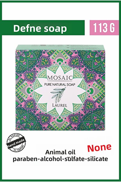 Mehmet Aydın صابون موزايك لوريل 113 جرام × 6 عبوات