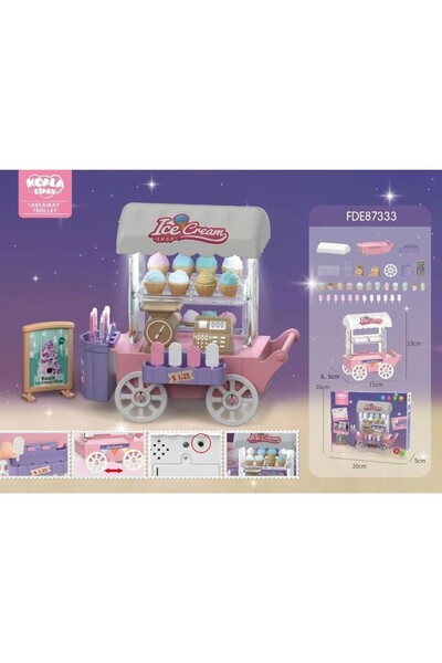 Choice FDE87333 مجموعة ألعاب تسوق مصغرة بدون صندوق، ألعاب عائلية، مجموعة ألعا...