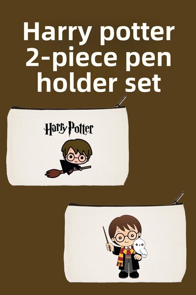 designedfy Комплект от 2 гримьорни чантички „Хари Потър“ Advantage, несесер, портфейл, платнена чантичка