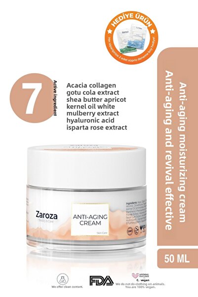 ZAROZA كريم مرطب مضاد للشيخوخة والتجاعيد كريم مضاد للشيخوخة 50 مل