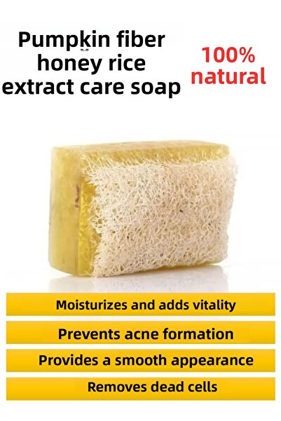 SETBEAUTY صابون أرز وعسل مصنوع يدويًا بنسبة 100% من ألياف اليقطين