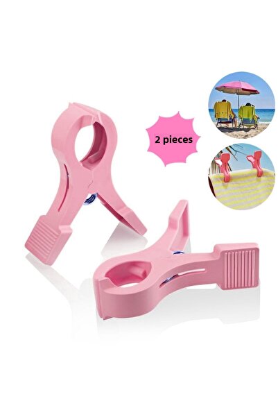 Boldy مشبك سرير للتشمس والسجاد مكون من قطعتين - منشفة ومشبك غسيل - منشفة الشاطئ 2 قطعة