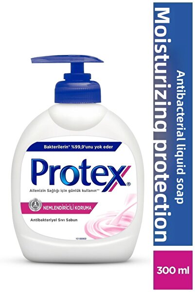Protex صابون سائل كريمي مرطب 300 مل