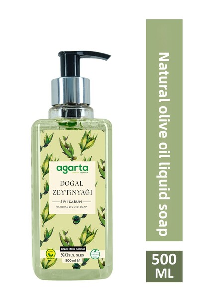 Agarta صابون سائل بزيت الزيتون الطبيعي 500 مل