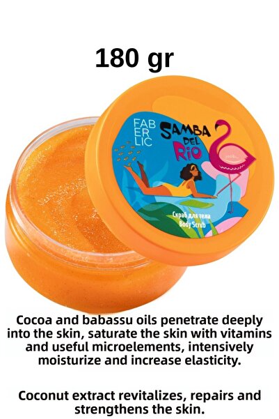 Faberlic تقشير الجسم «الشاطئ» سامبا ديل ريو*1442